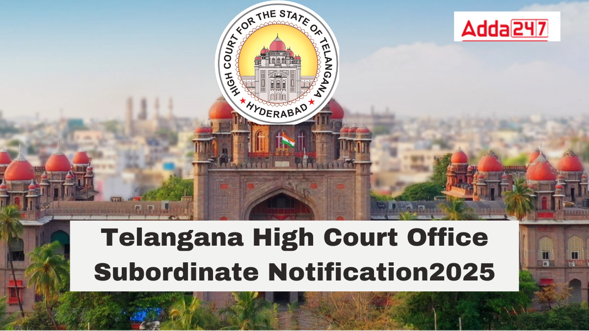 Telangana High Court Office Subordinate Exam date 2025