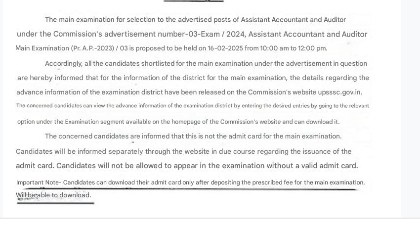 UPSSSC Auditor Mains Admit Card 2025, Direct Link Active Soon @upsssc.gov.in_4.1