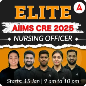 NVS Staff Nurse Syllabus 2024 and Latest Exam Pattern_4.1