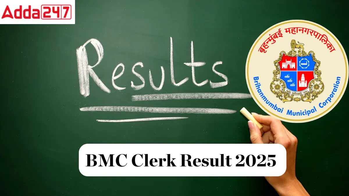 BMC Clerk Final Result 2025