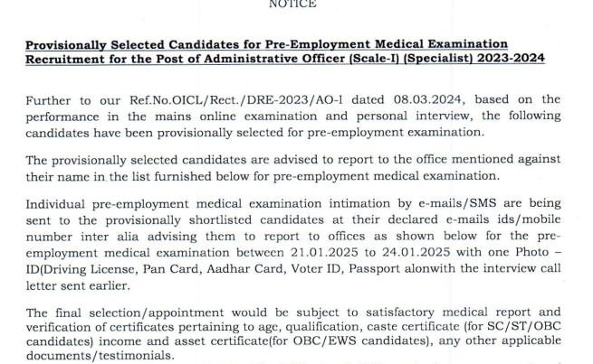 OICL AO Final Result 2024-25 Out, Download Final Merit List PDF_4.1