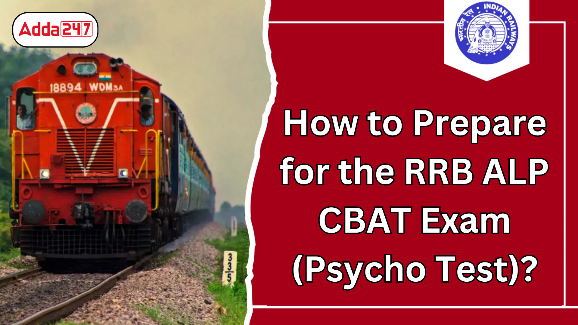 How To Prepare For The RRB ALP CBAT Exam Psycho Test How To Prepare For The RRB ALP CBAT Exam Psycho Test