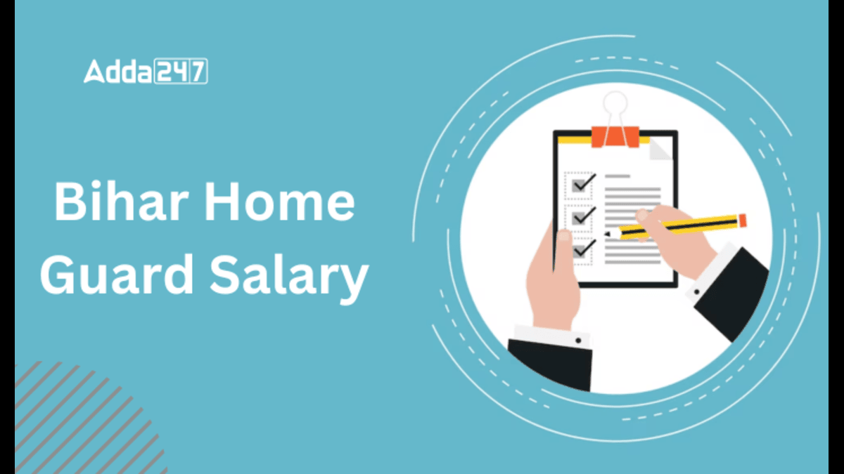 Bihar Police Home Guard Salary 2025