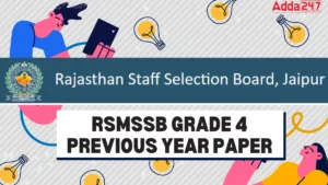 RSMSSB Grade 4 Previous Year Paper
