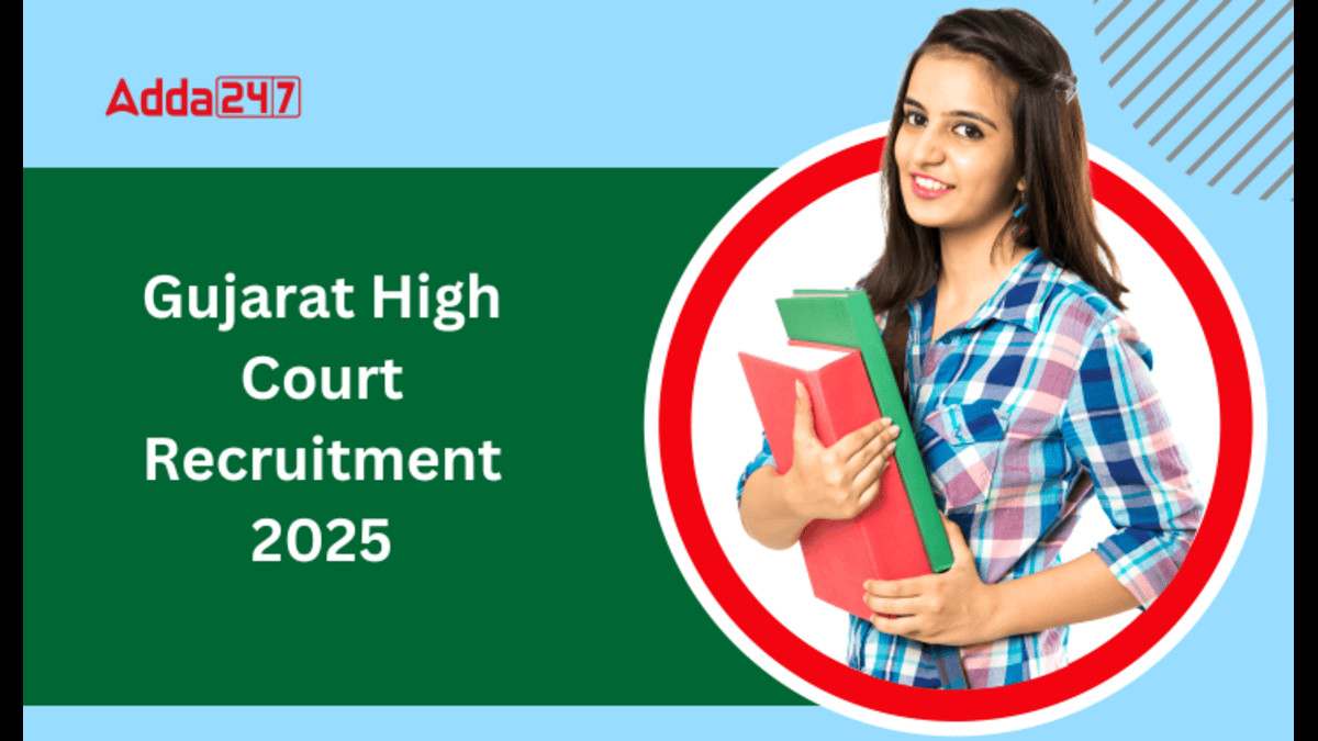 Gujarat High Court Exam Date 2025