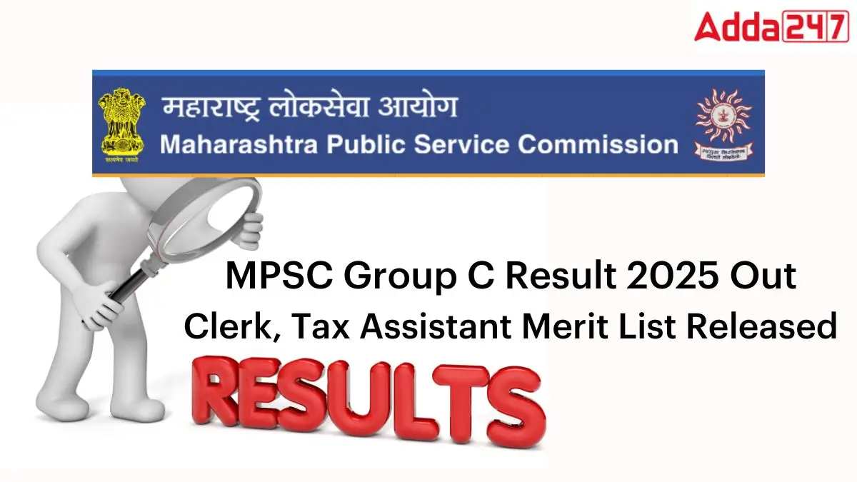 mpsc group c final result 2025 out