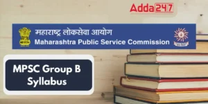 MPSC Group B Syllabus