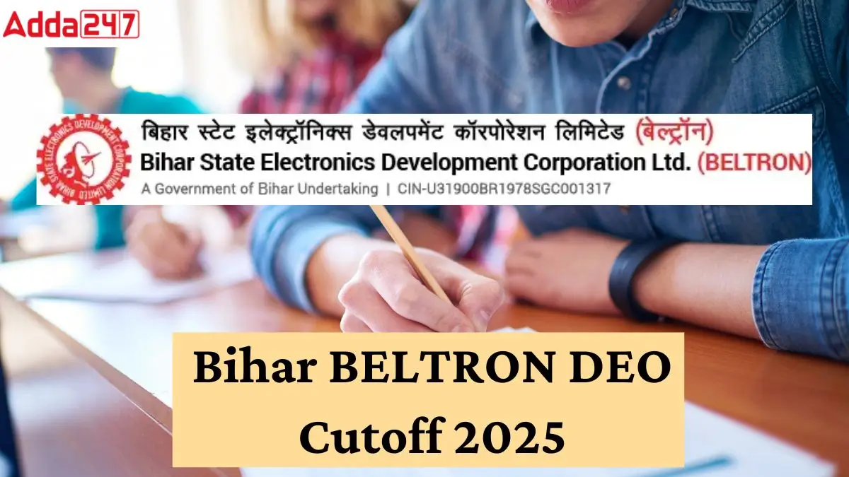 Bihar BELTRON DEO Cut off 2025