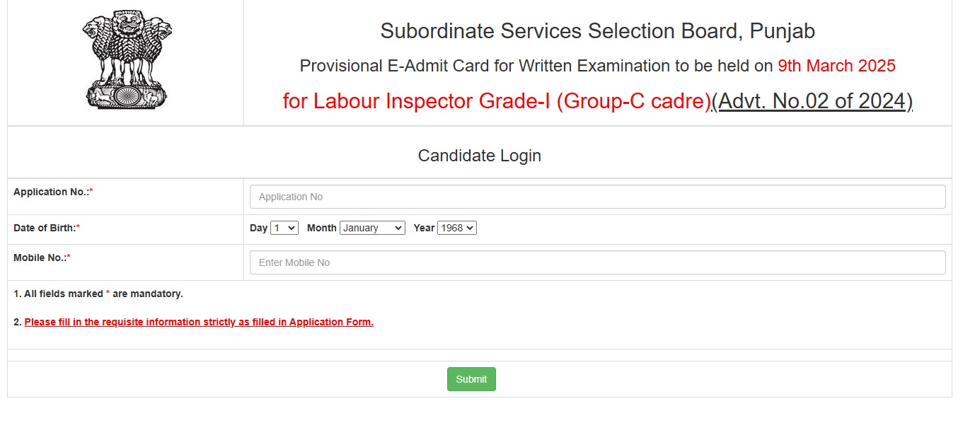 PSSSB Labour Inspector Admit Card 2025