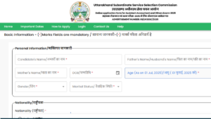 UKSSSC Assistant Accountant