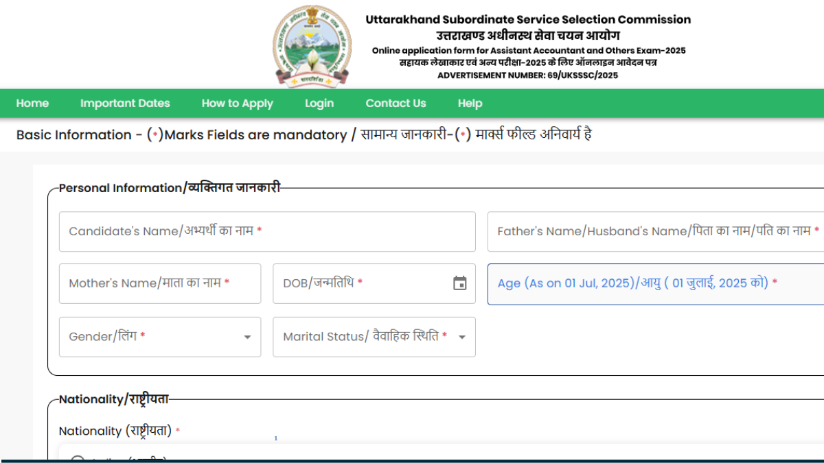 UKSSSC Assistant Accountant Notification 2025