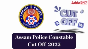 Assam Police Constable Cut Off