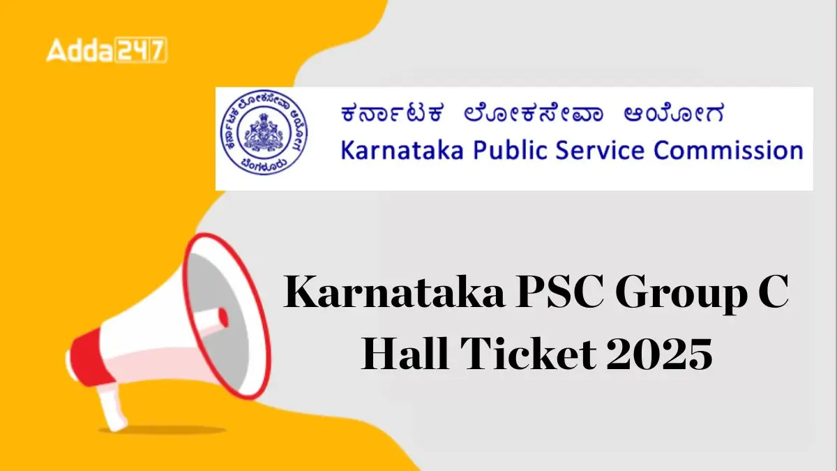 karnataka PSC Group C Hall Ticket