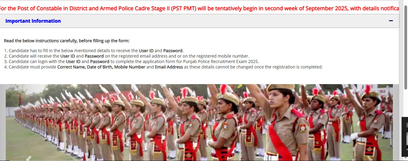 Punjab Police Constable Physical Test  Schedule 2025