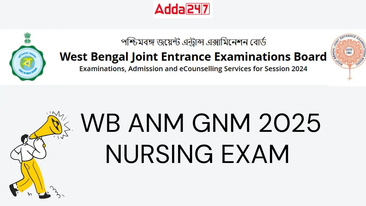 wb anm gnm 2025