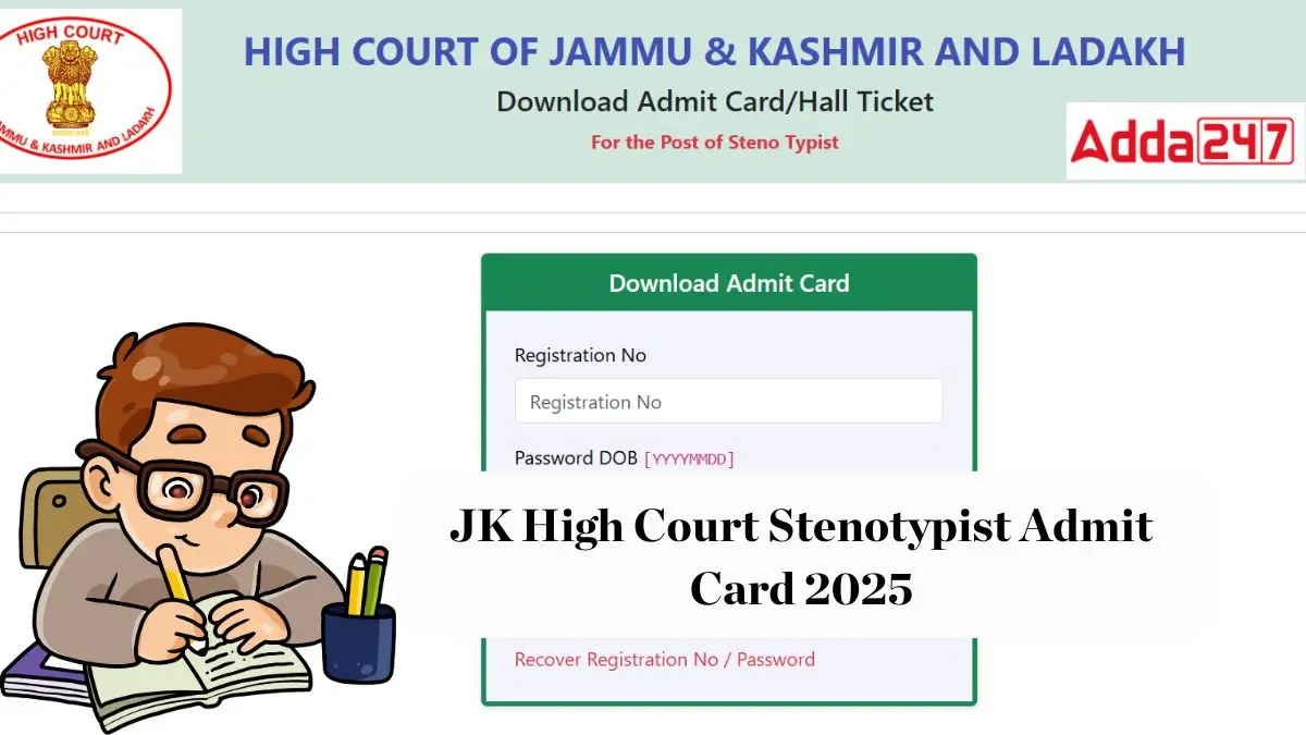 JK High Court Stenotypist Admit Card 2025