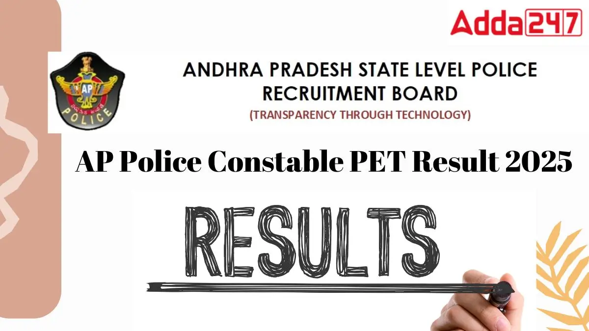 AP Police Constable PET Result 2025