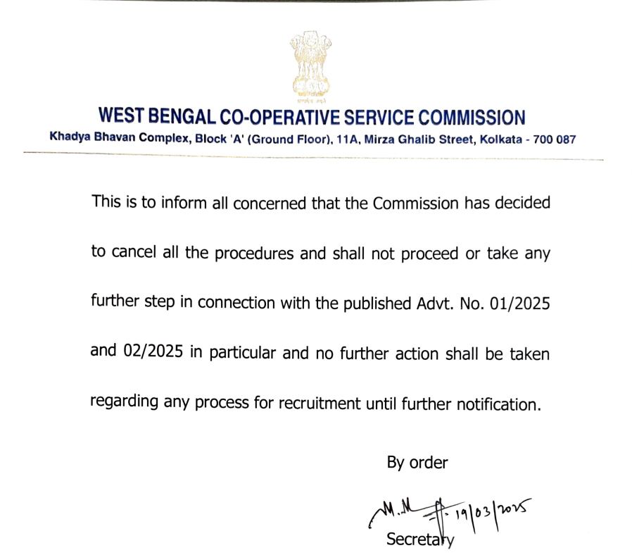 WEBCSC 2025 Exam Cancelled, Check Latest News and Updates_4.1