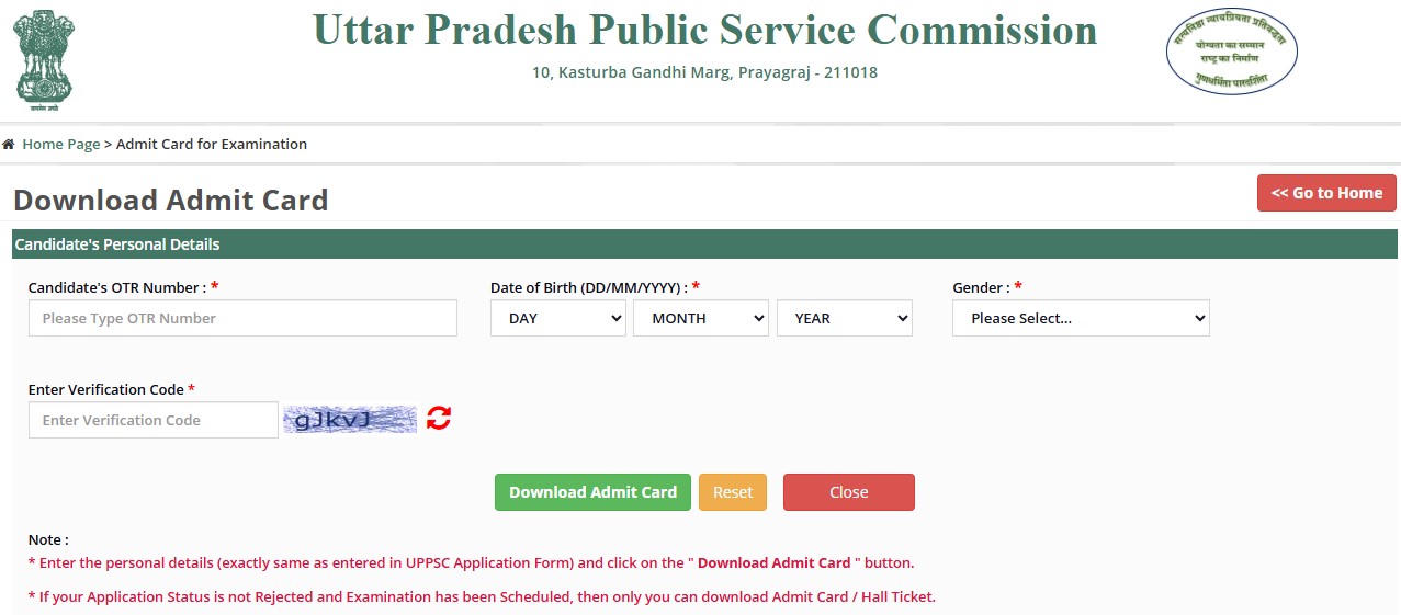 UPPSC Admit Card