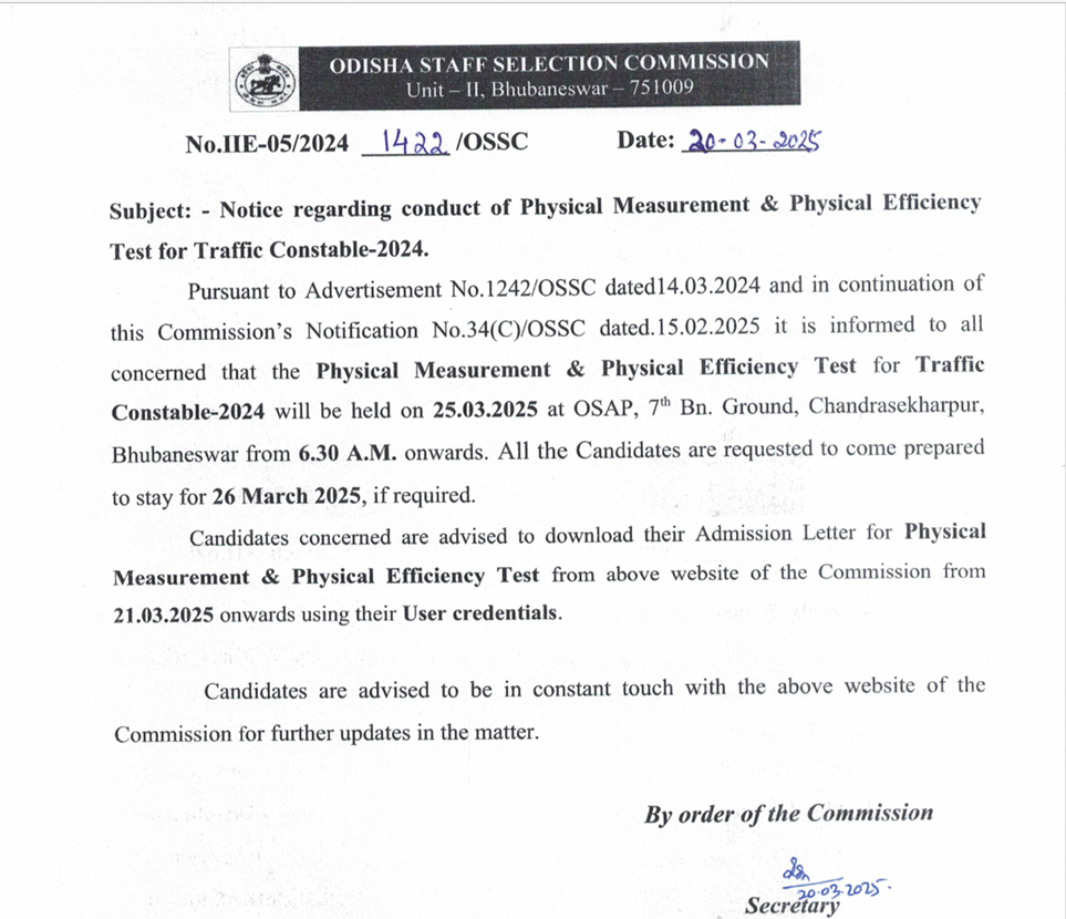 Odisha Traffic Constable PMT PET Admit Card 2025 Out, Download Link Active_4.1