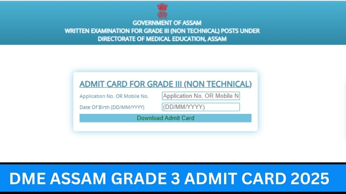 DME Non Technical Admit Card 2025