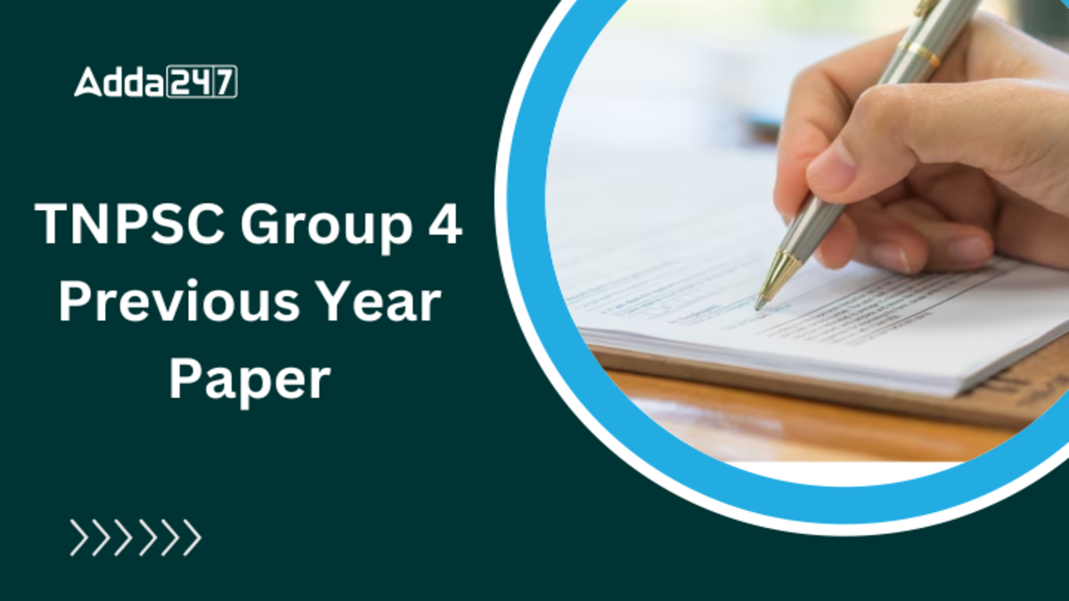 TNPSC Group 4 Previous Year Question Papers