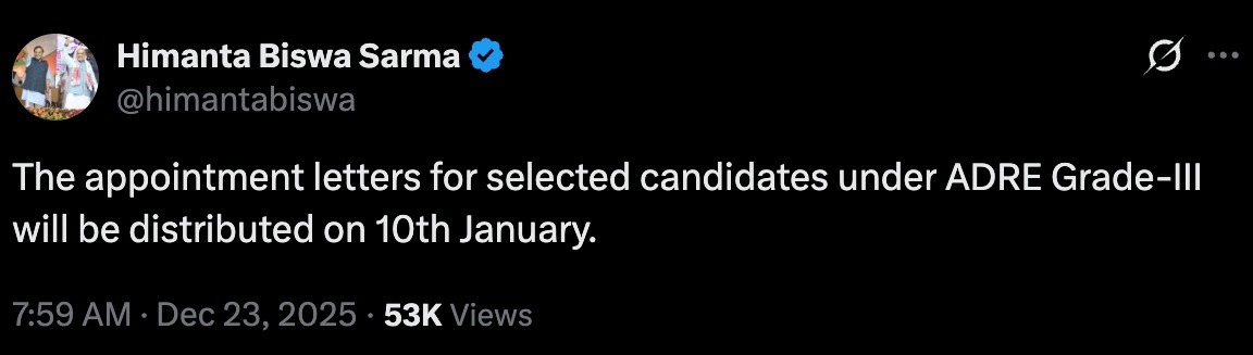 ADRE Result 2025 Out, For Grade 3 And 4 Vacancies, Download SLRC Scorecard_3.1