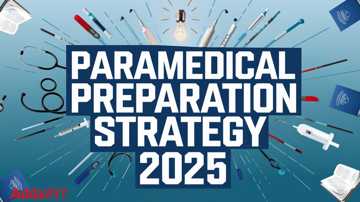 RRB Paramedical Exam 2025