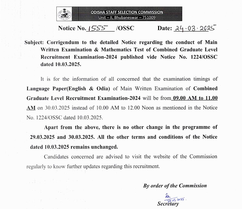 OSSC CGL Mains Exam Date 2025 Out, Check Revised Exam Timings_4.1