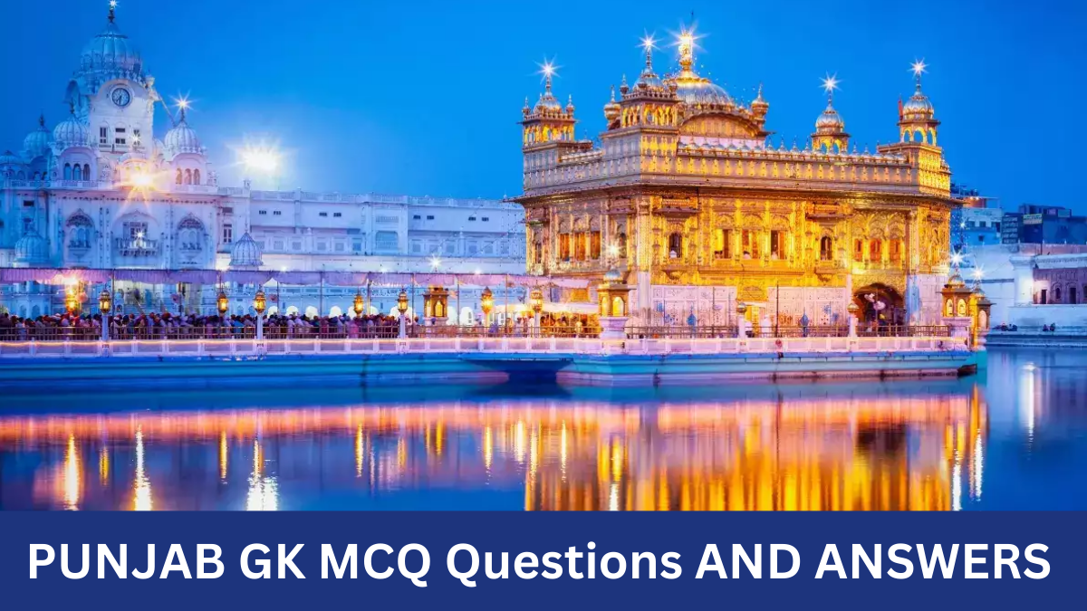 Punjab GK MCQ