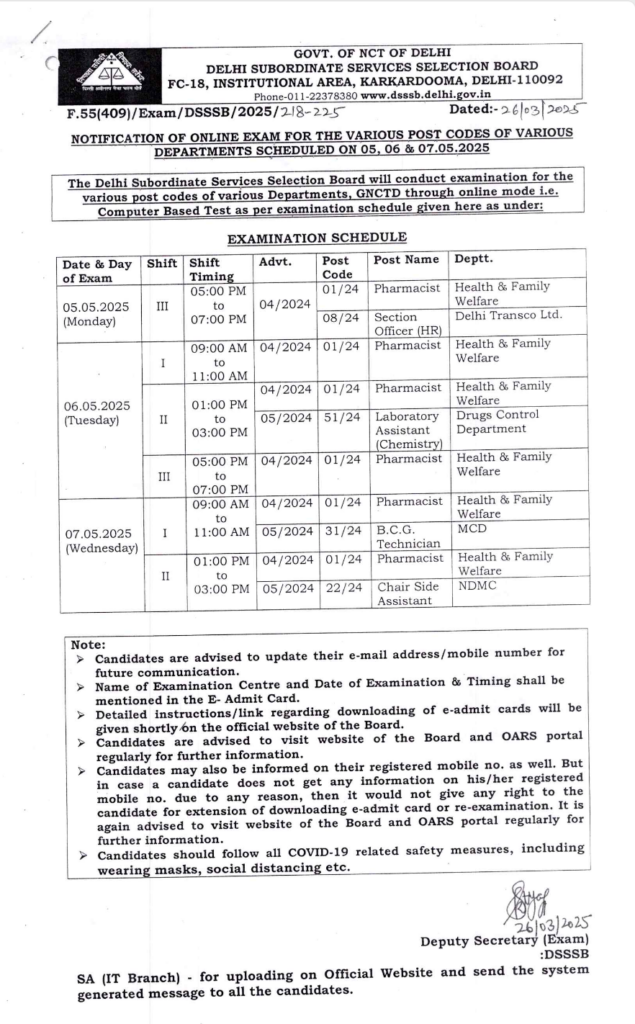 DSSSB Pharmacist Exam Calendar 2025
