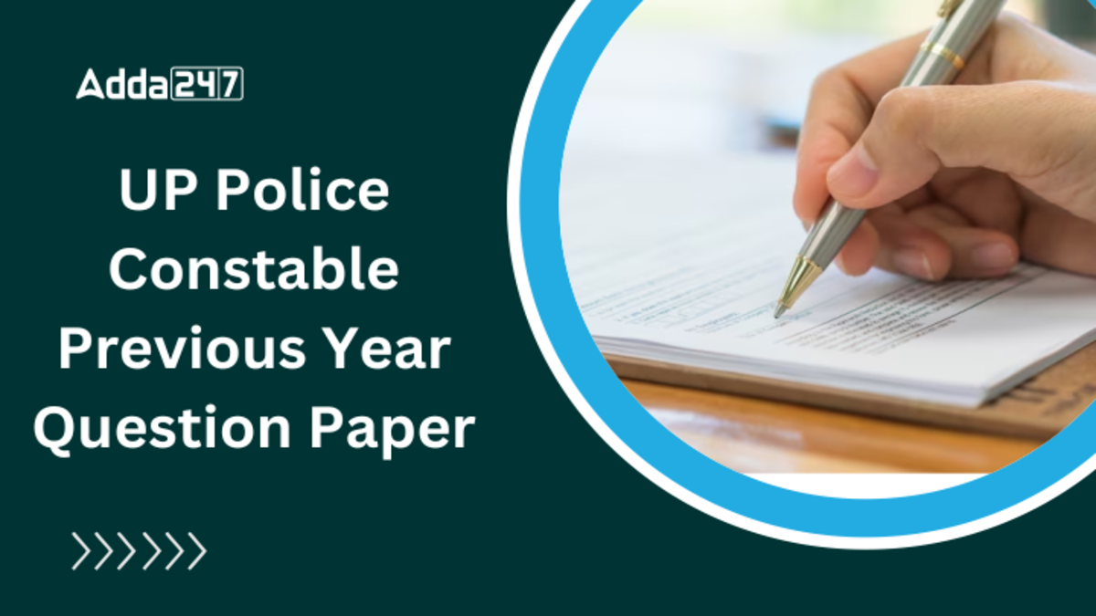 UP Police Constable Previous Year Question Paper