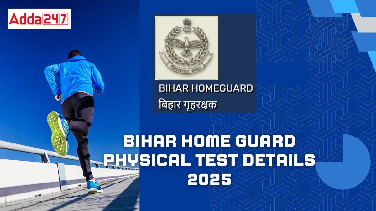 Bihar Home Guard Physical Test