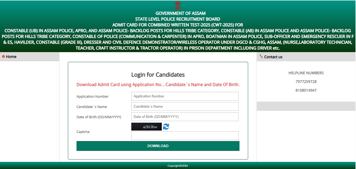 SLPRB Assam Police Constable Admit Card 2025