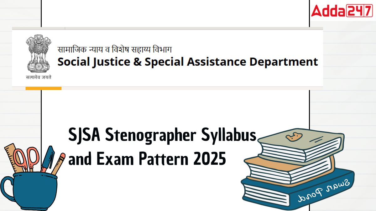Maharashtra SJSA Stenographer Syllabus