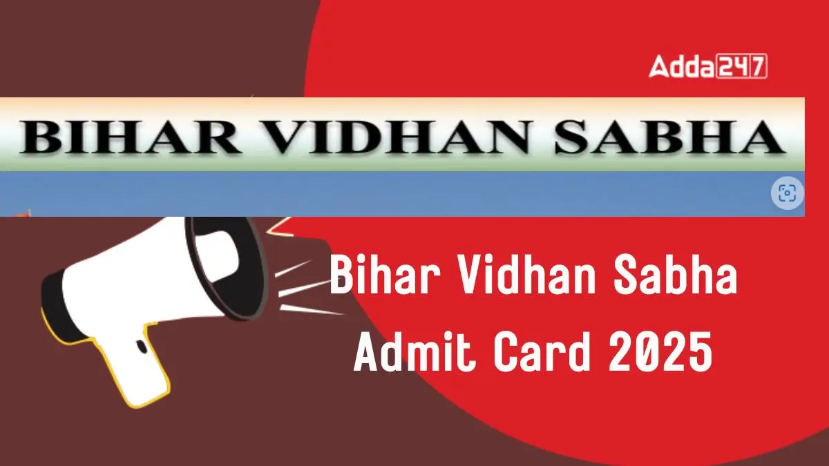 Bihar Vidhan Sabha Data Entry Operator Prelims Admit Card 2025