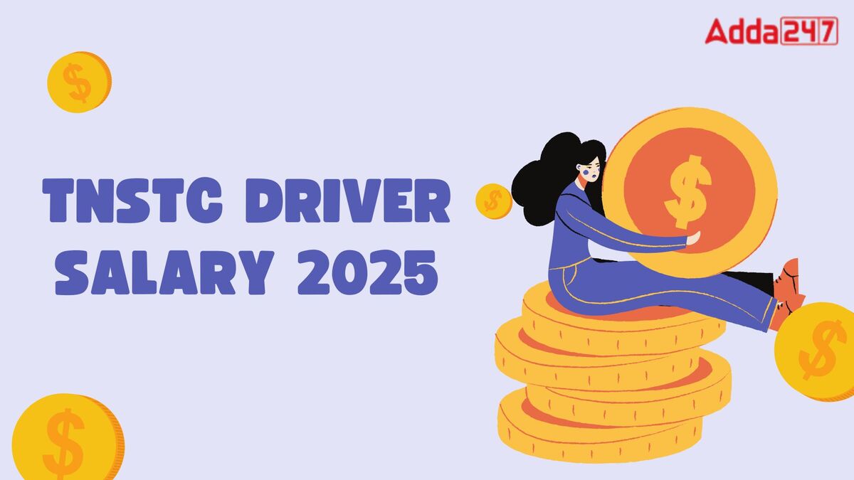 TNSTC Driver Salary