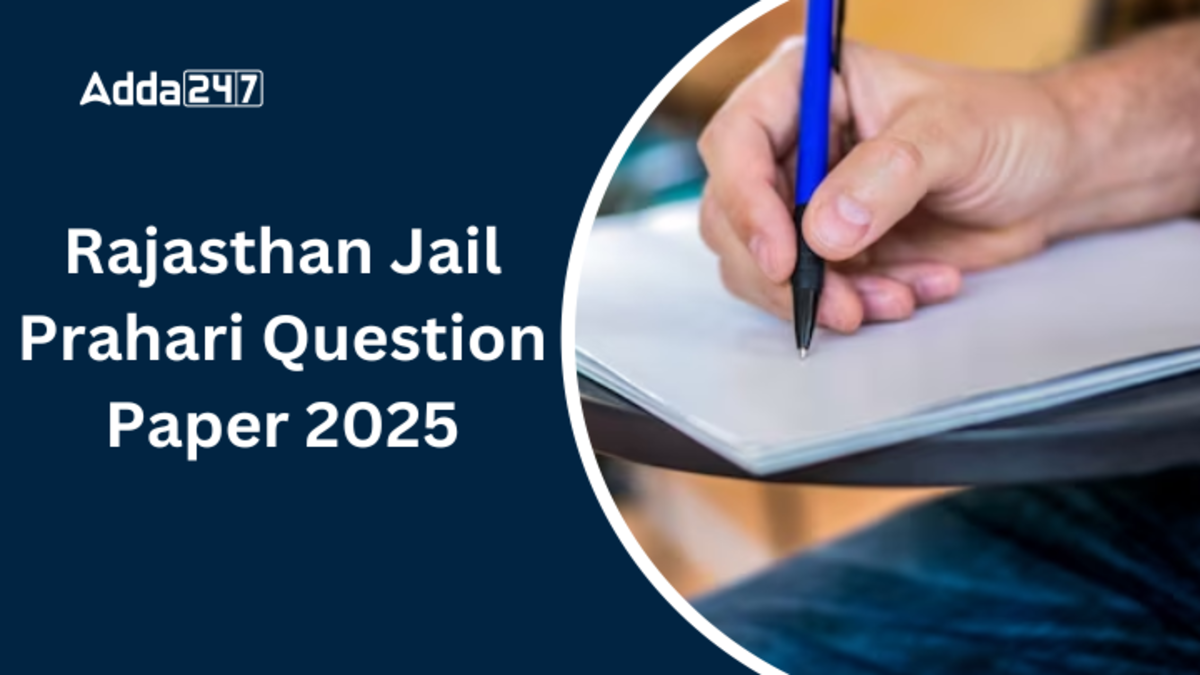Rajasthan Jail Prahari Question Paper 2025