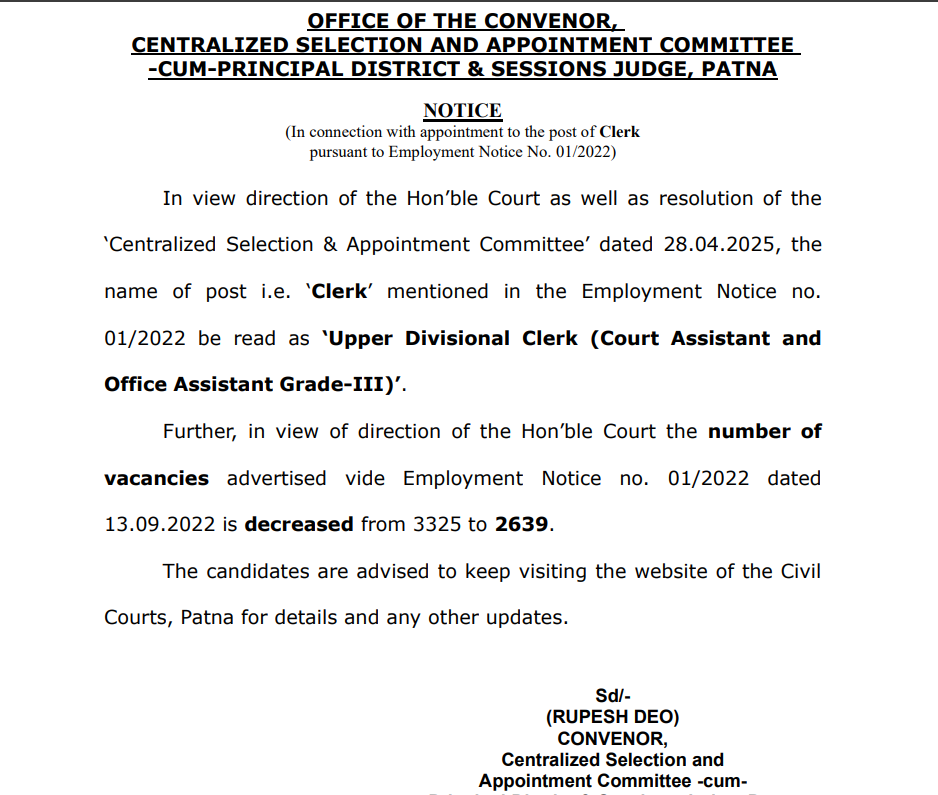 bihar civil court clerk vacancies