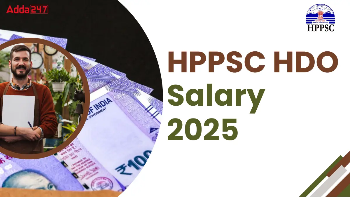 HPPSC HDO Salary 2025