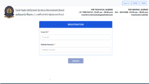 TNUSRB SI Exam Date 2025