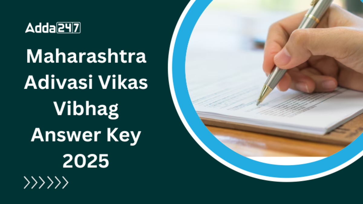 Maharashtra Adivasi Vikas Vibhag Answer Key 2025