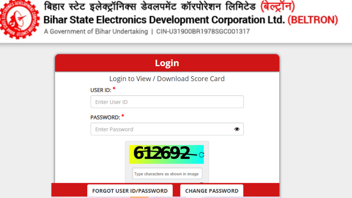 Beltron DEO Result 2025