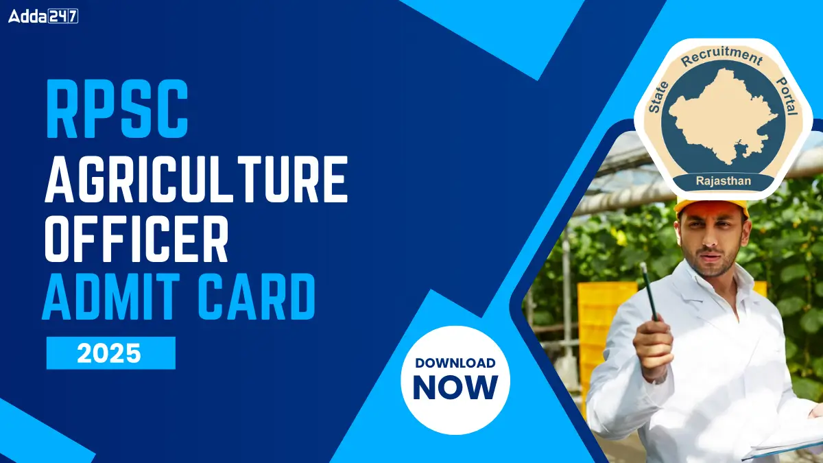 RPSC Agriculture Officer Admit Card