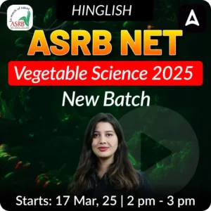 ASRB NET Vegetable Science