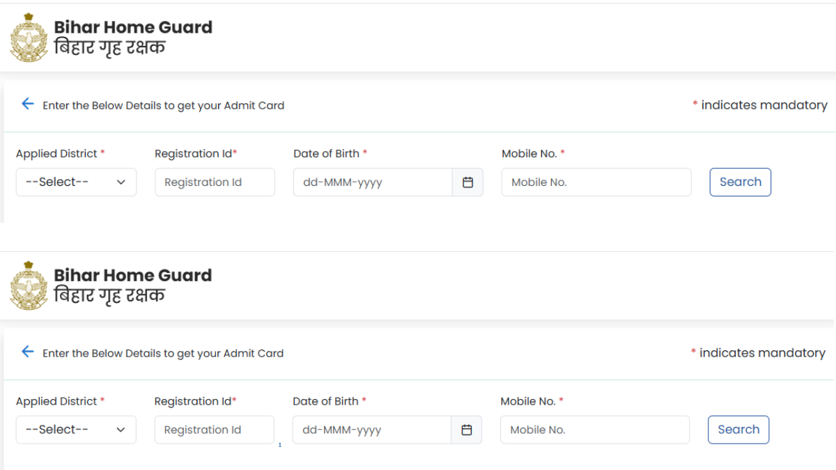 Bihar Home Guard Admit Card 2025