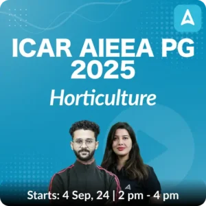 ICAR AIEEA PG Horticulture 