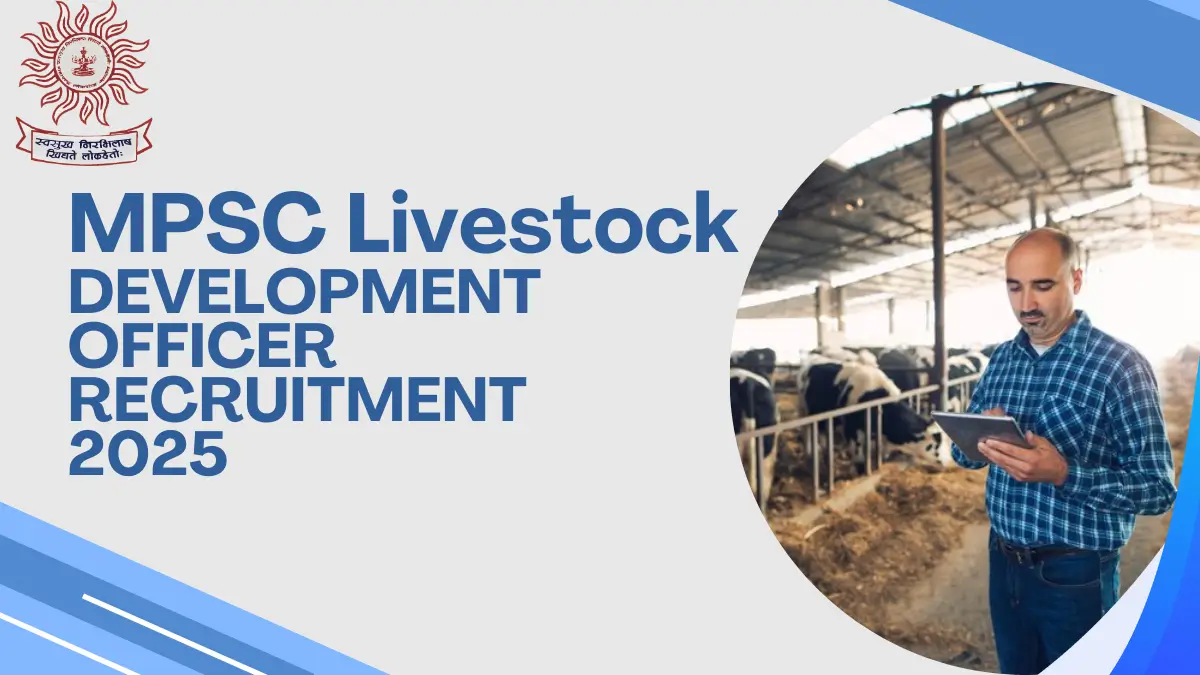 MPSC Livestock Development Officer Recruitment 2025