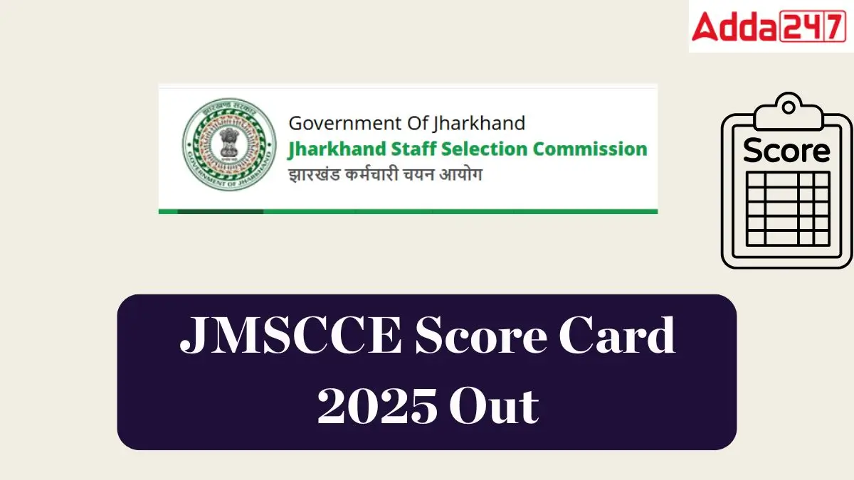 JMSCCE Score Card 2025 Out