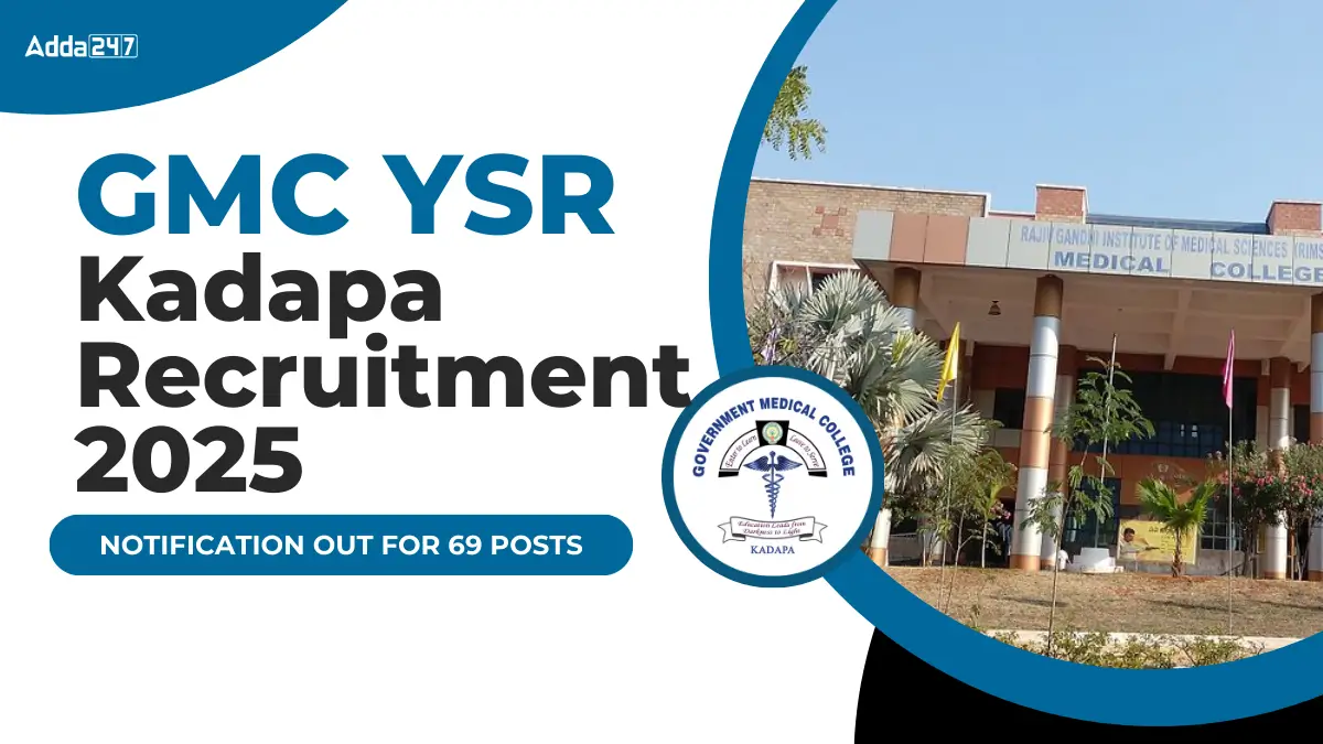 GMC YSR Kadapa Recruitment